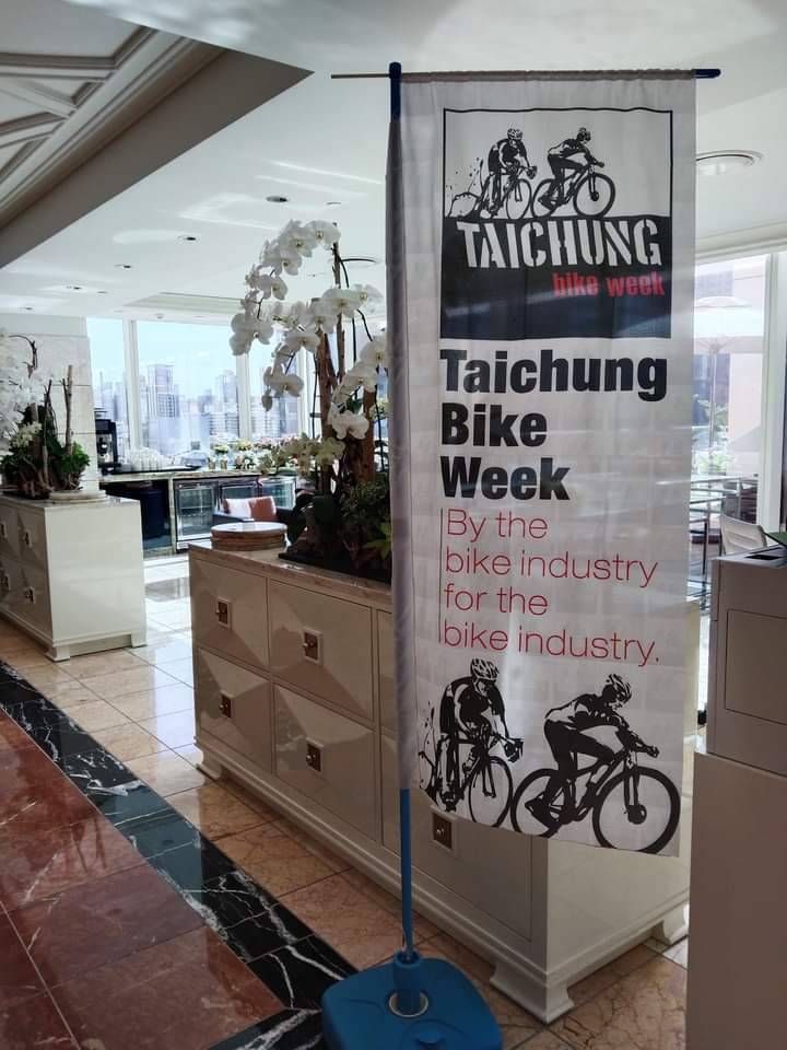 2023 Taichung Bike Week – Lin Hotel, 7th Floor, Berlin Hall